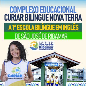 WebBanner_EscBilingue_SJR_300x300
