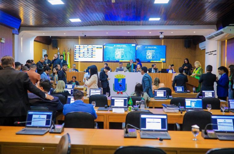 Comissão da Câmara vai começar análise técnica de LOA e PPA de São Luís nesta quarta-feira